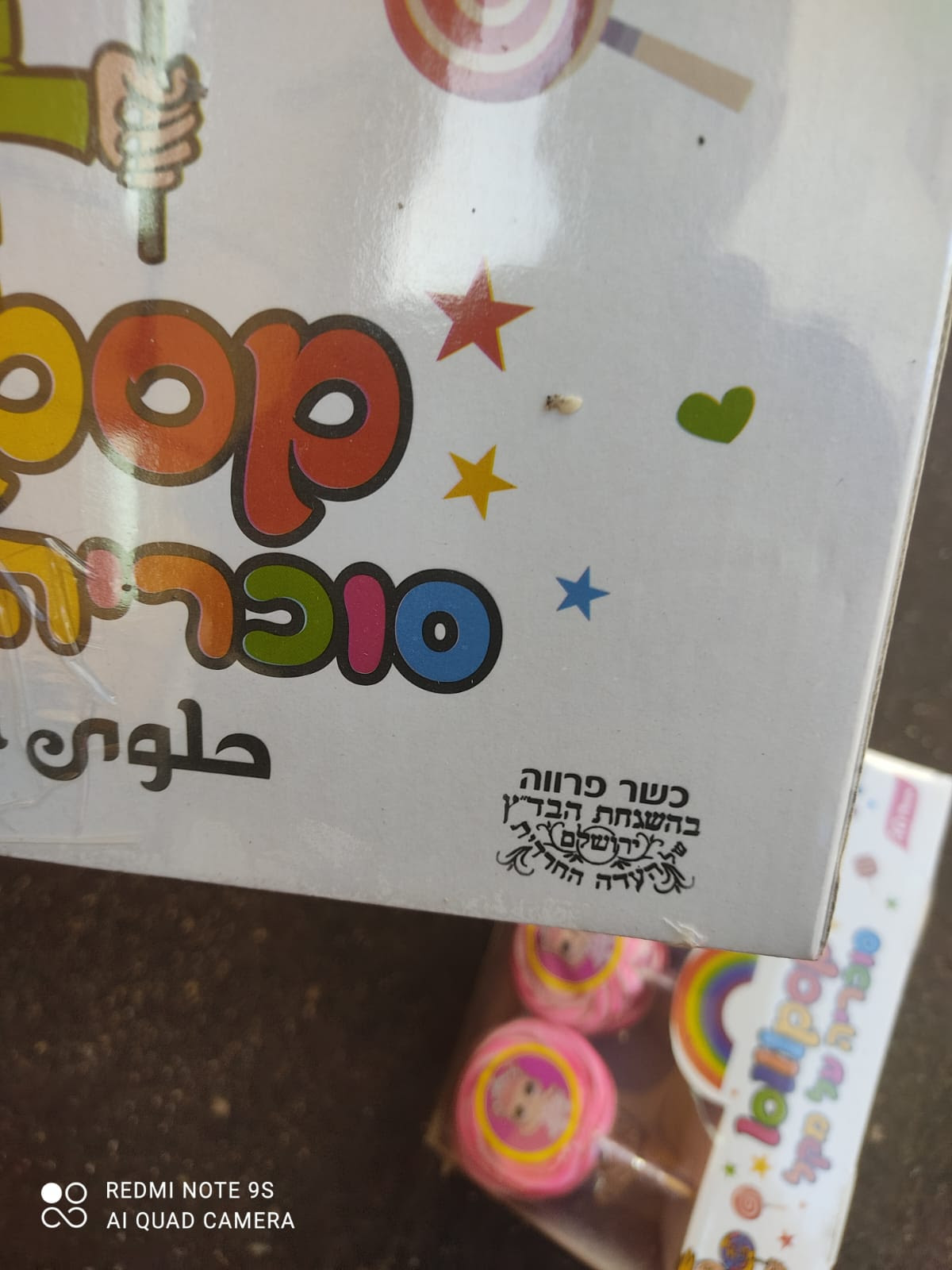 1623833417254.png