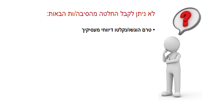1623852882288.png