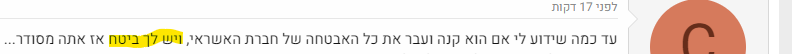 1623916307460.png