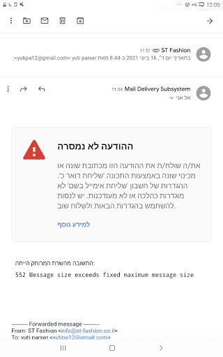 1623920219193.png