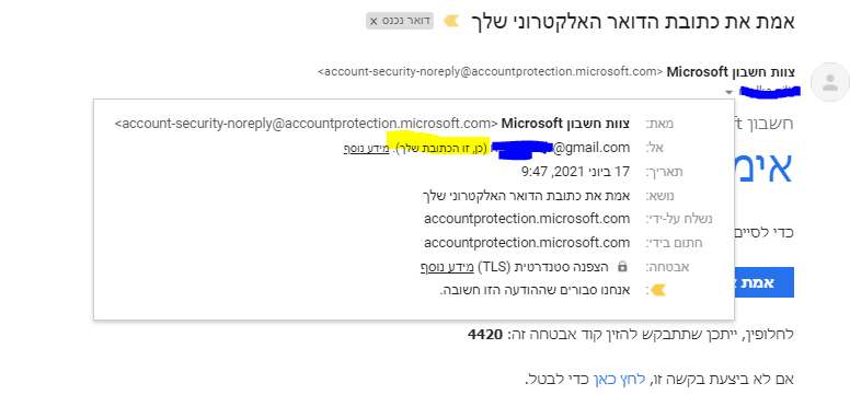 1623932798758.png