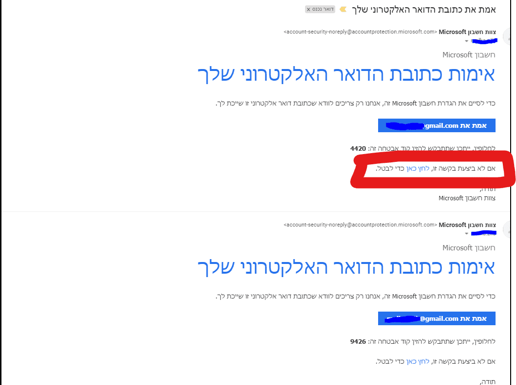 1623933052134.png