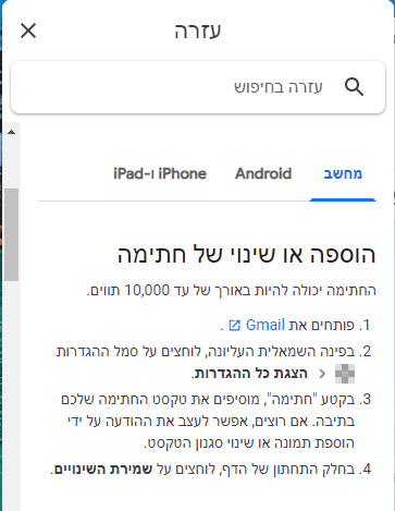 1624144428426.png