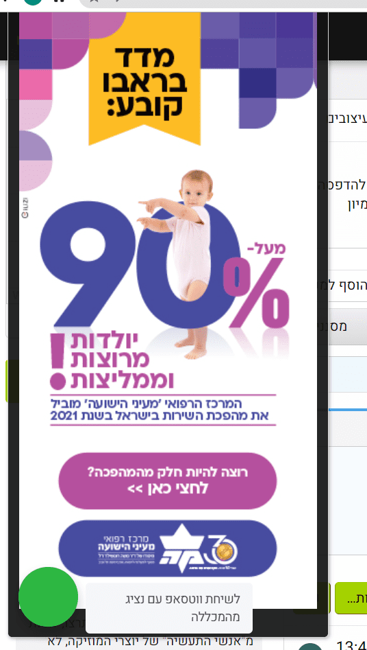 1624196630107.png
