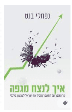 1624430374213.png