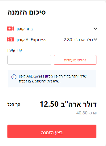 1624439614989.png