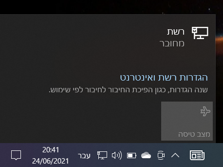 1624557050230.png