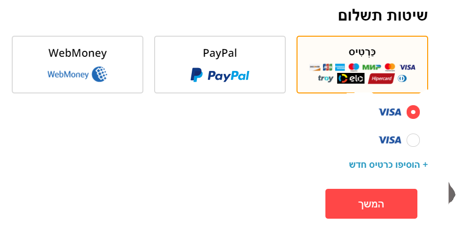 1624827329853.png