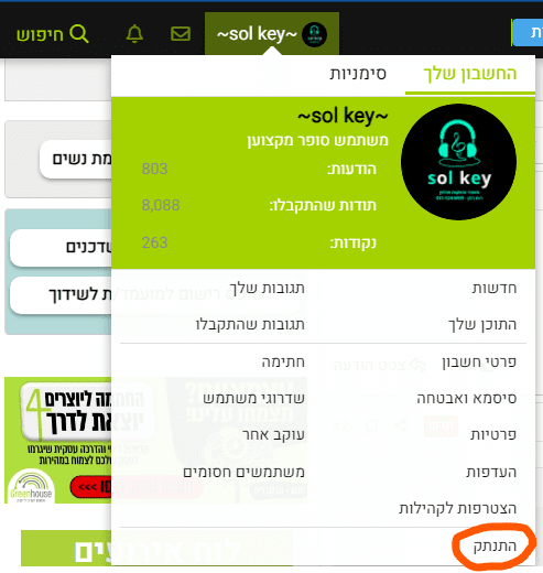 1624915531880.png