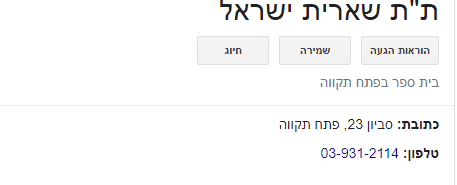 1625034147666.png