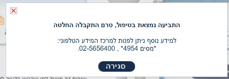 1625140395611.png