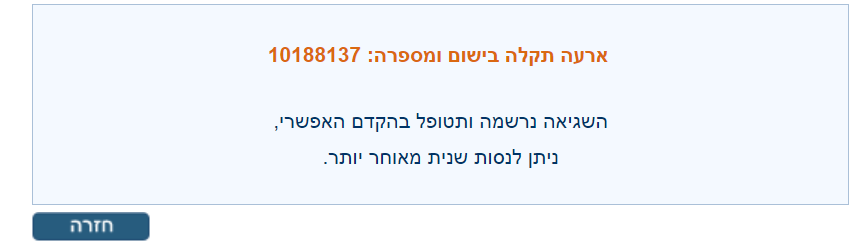 1625162404971.png