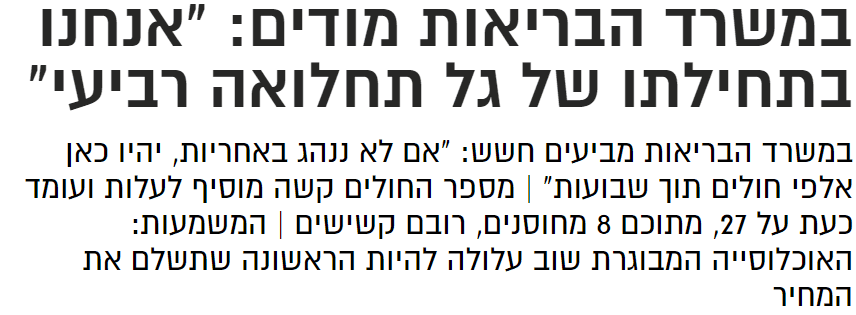 1625234668501.png