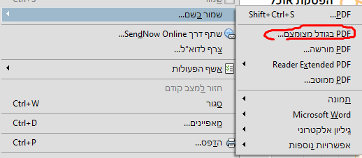 1625397576990.png