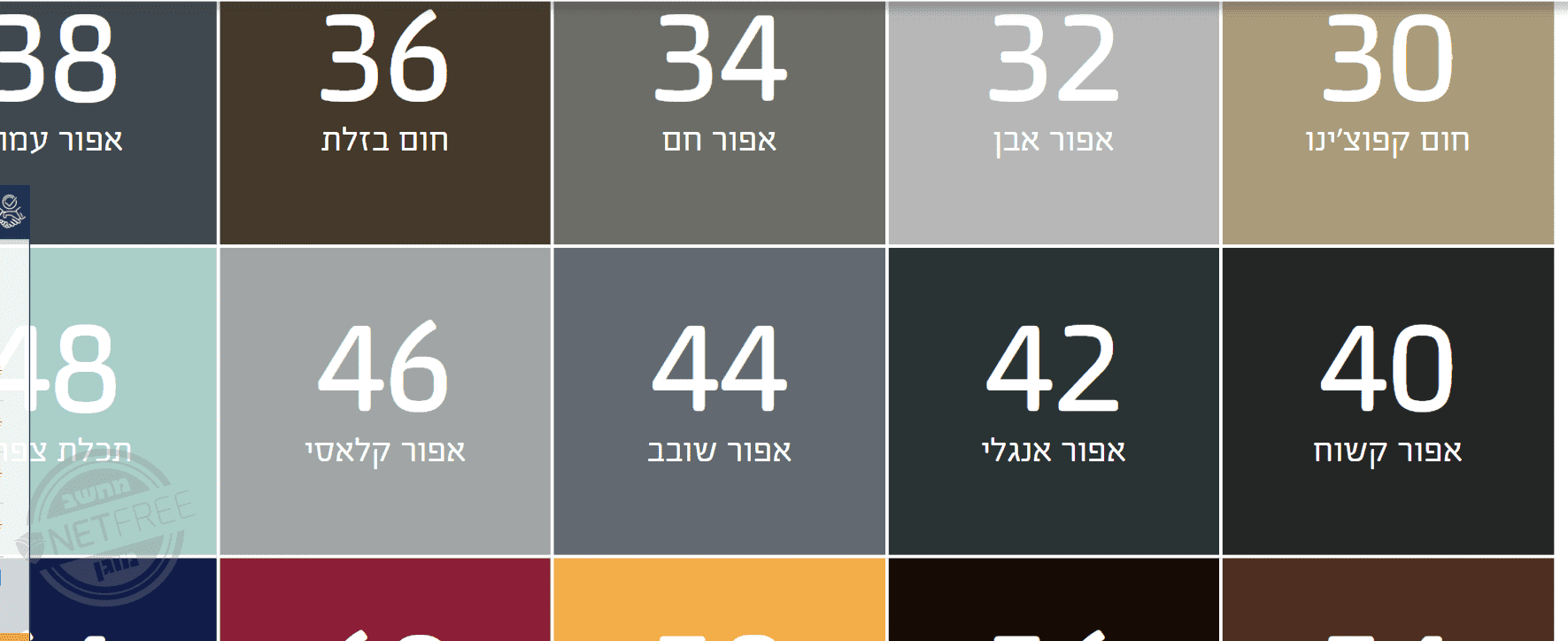 1625401173361.png