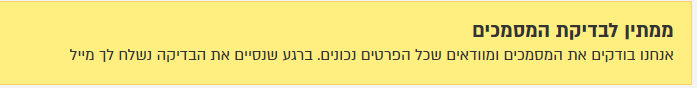 1625690744422.png
