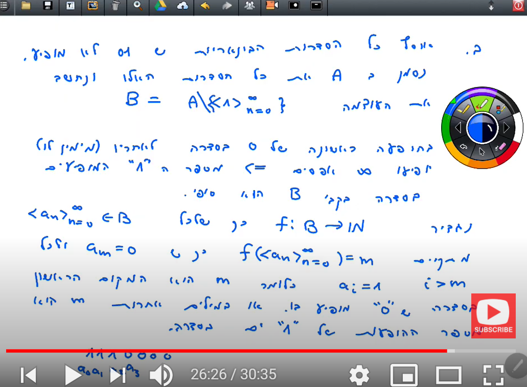 1625777633785.png