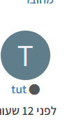 1625941545544.png