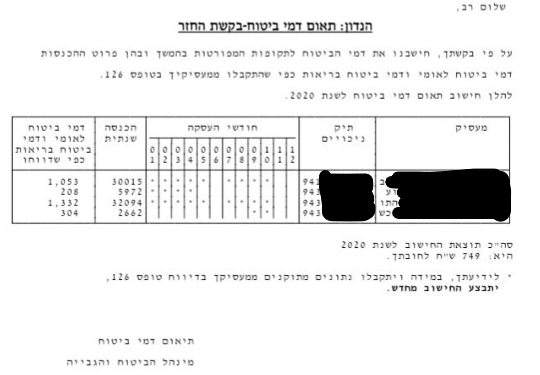 1626074613545.png