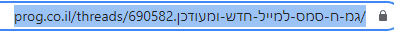 1626438206109.png