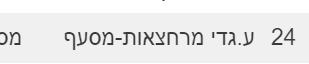 1626813089354.png
