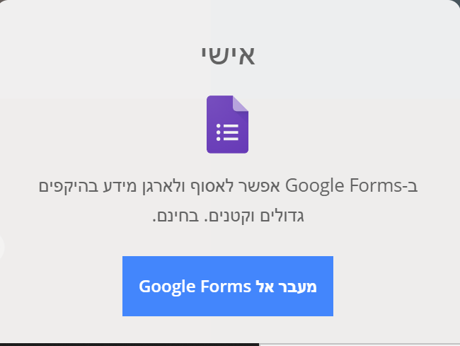 1626817148480.png