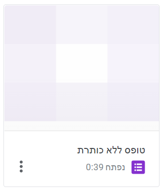 1626817203132.png