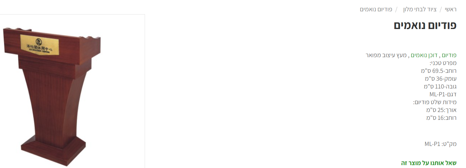 1626866871633.png