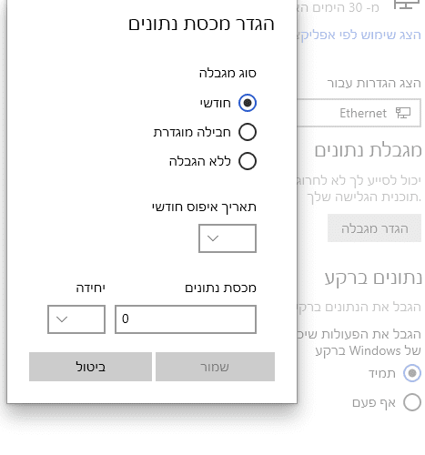 1626876224202.png