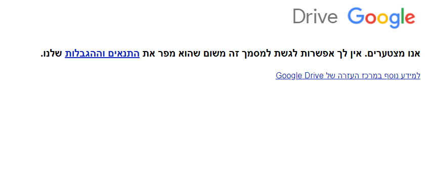 1626903306347.png