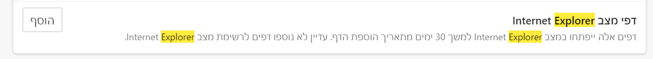 1627316504854.png