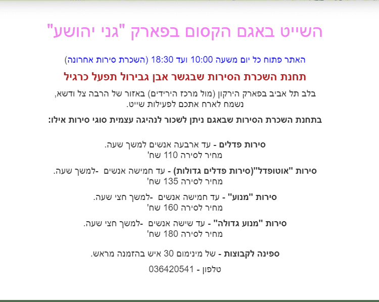 1627468187932.png
