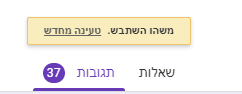 1627846472724.png