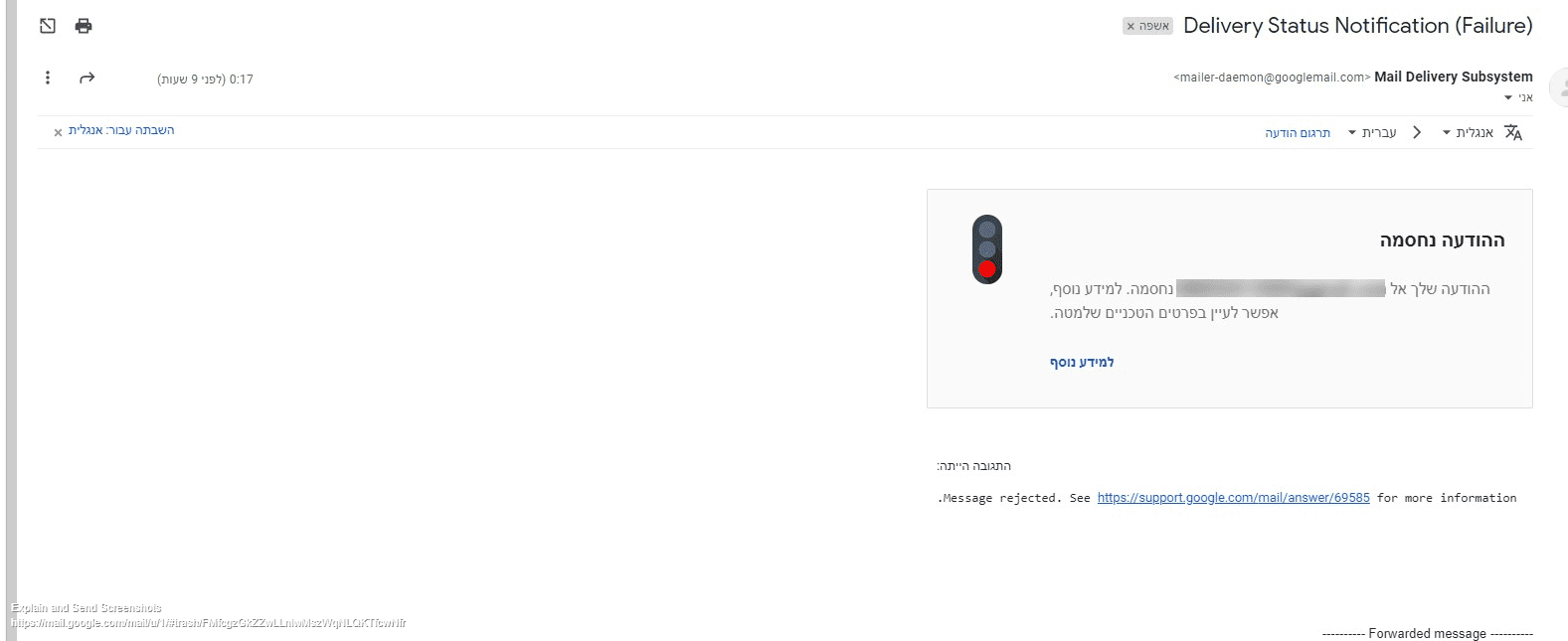 1627886397293.png