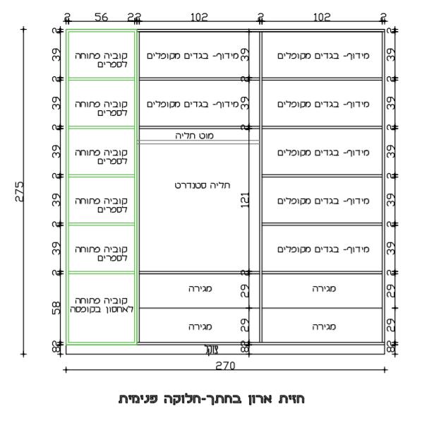 1627915817256.png