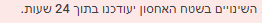 1628018055396.png