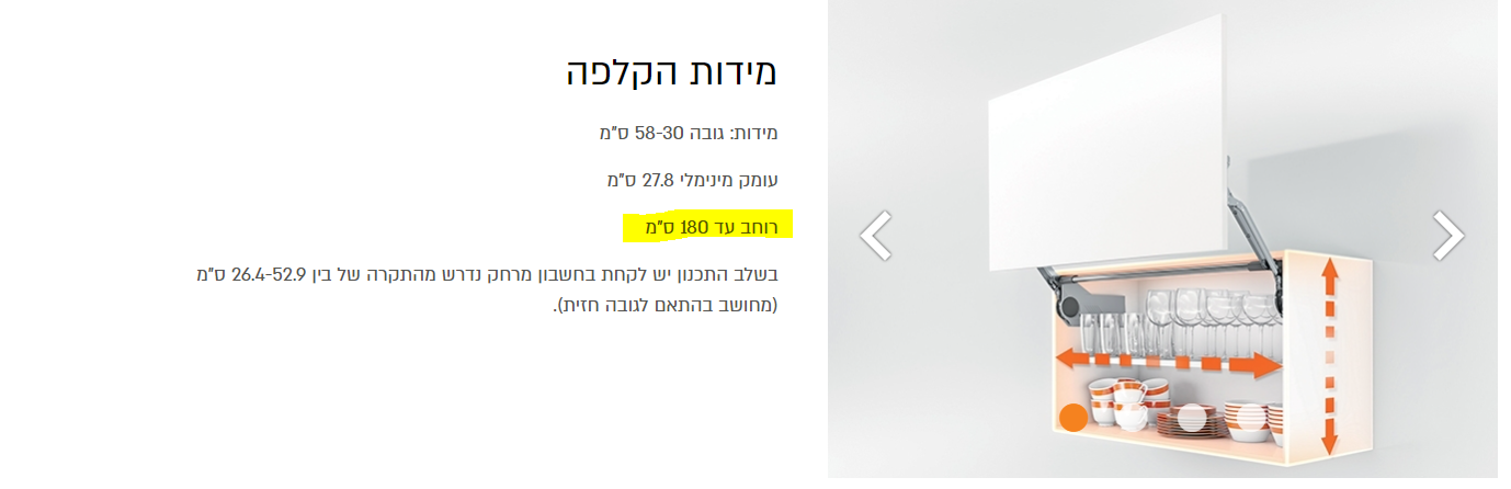 1628512892682.png