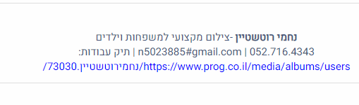 1628582291616.png