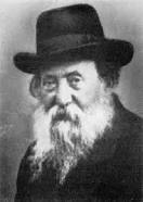 תוצאת תמונה עבור ר' חיים עוזר