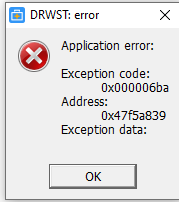 תוכנת השיחזור המקצועית.