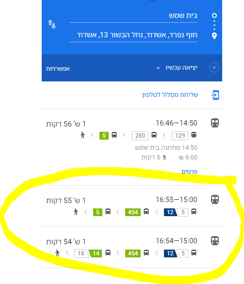 1629114536707.png