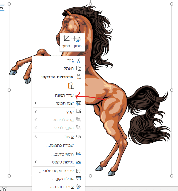 1629132614095.png