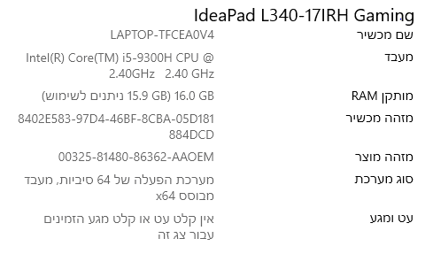 1629237609403.png