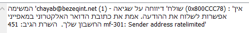1629243370516.png