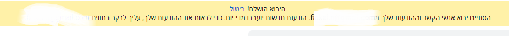 1629399790020.png