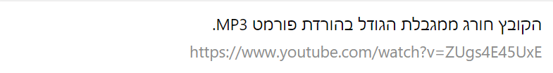 1629454879172.png