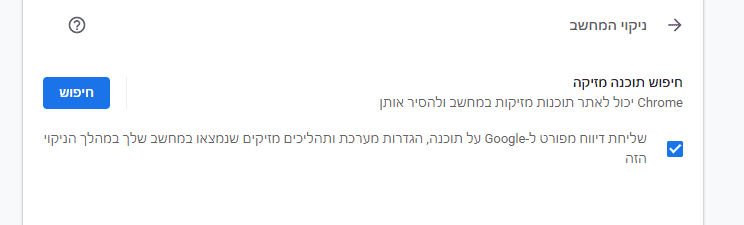 1630210532345.png