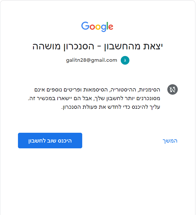1630217514854.png