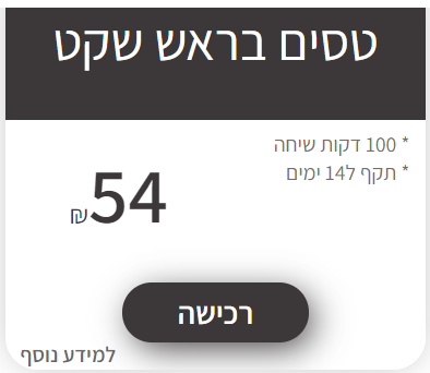 1630241386911.png