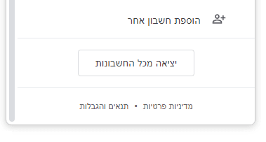 1630402806175.png